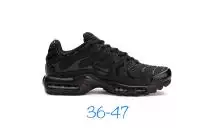 nike femmes hommes air max plus tn ultra se tout noir